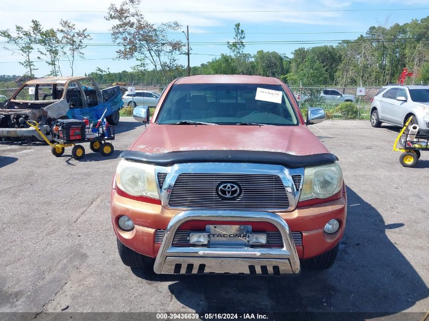 2007 Toyota Tacoma Prerunner V6 VIN: 3TMJU62NX7M046379 Lot: 39436639