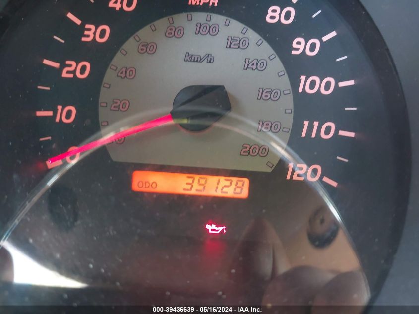 2007 Toyota Tacoma Prerunner V6 VIN: 3TMJU62NX7M046379 Lot: 39436639