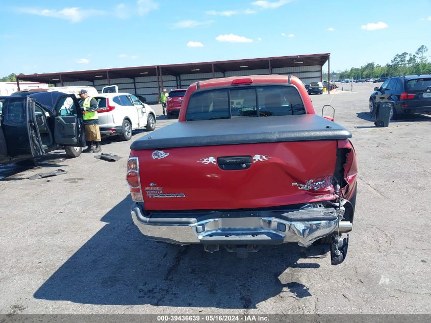 2007 Toyota Tacoma Prerunner V6 VIN: 3TMJU62NX7M046379 Lot: 39436639