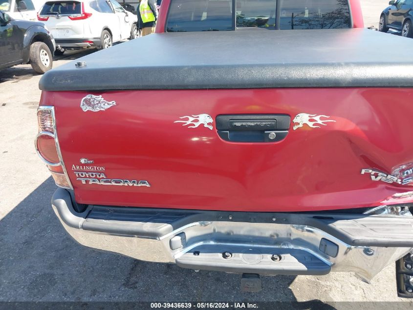 2007 Toyota Tacoma Prerunner V6 VIN: 3TMJU62NX7M046379 Lot: 39436639