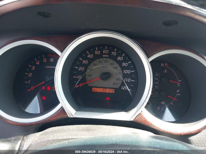 2007 Toyota Tacoma Prerunner V6 VIN: 3TMJU62NX7M046379 Lot: 39436639