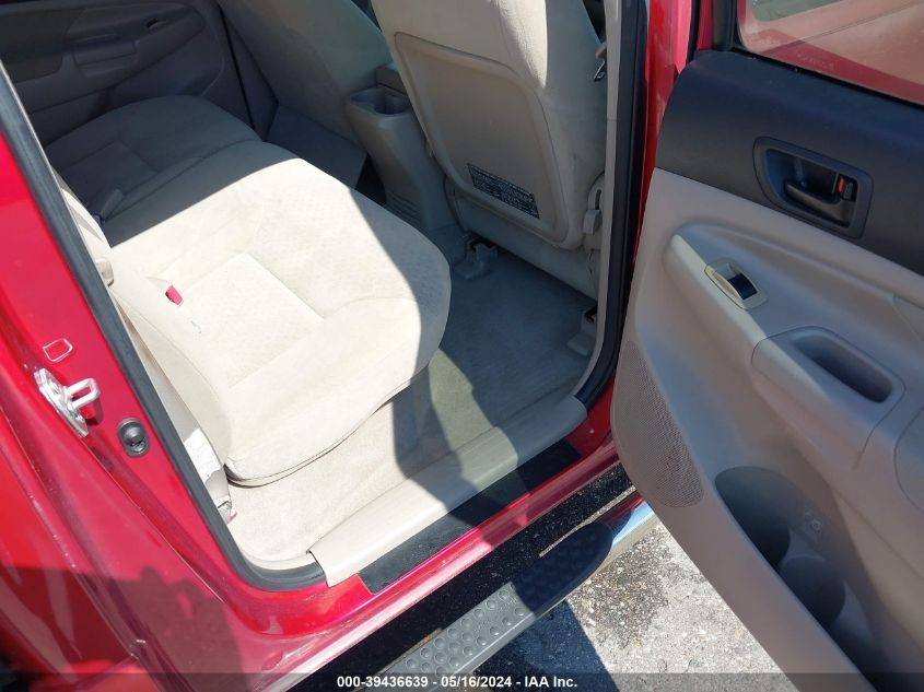 2007 Toyota Tacoma Prerunner V6 VIN: 3TMJU62NX7M046379 Lot: 39436639