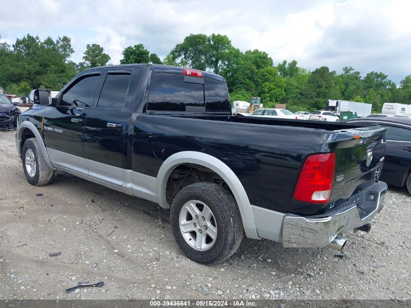 2012 Dodge Ram 1500 VIN: 1C6RD7JT7C5138129 Lot: 39436641