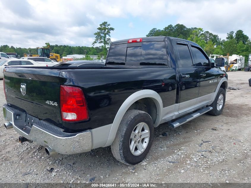 2012 Dodge Ram 1500 VIN: 1C6RD7JT7C5138129 Lot: 39436641