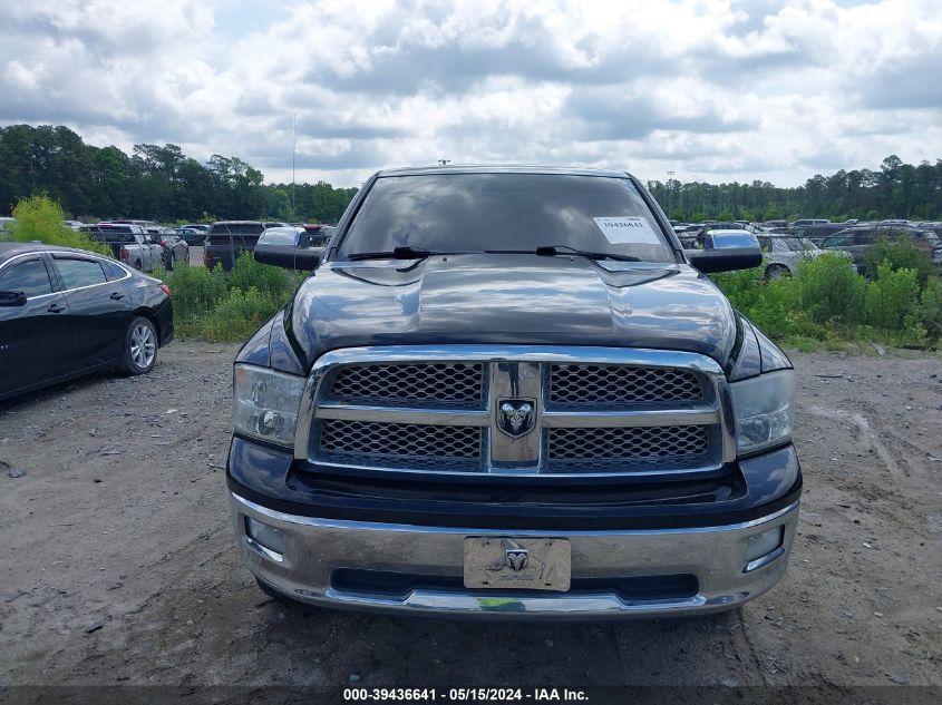 2012 Dodge Ram 1500 VIN: 1C6RD7JT7C5138129 Lot: 39436641