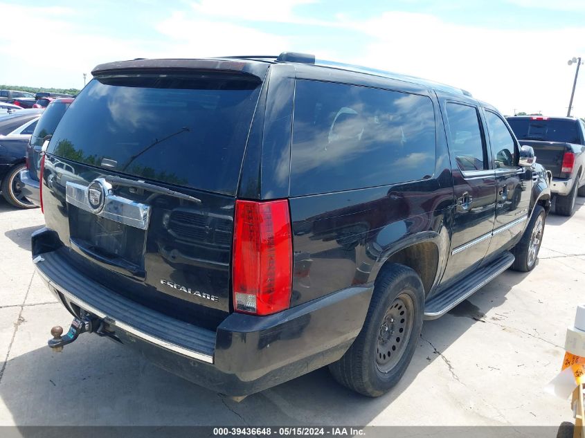 2008 Cadillac Escalade Esv Standard VIN: 1GYFK66848R136251 Lot: 39436648