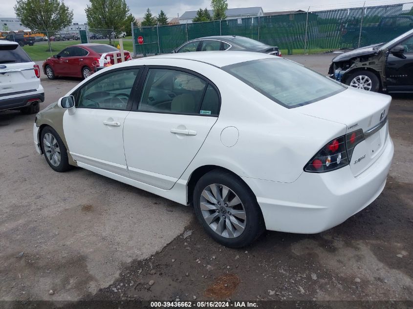 2010 Honda Civic Lx VIN: 2HGFA1F54AH537310 Lot: 39436662