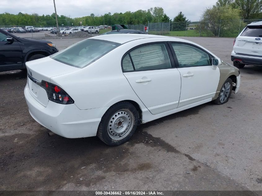 2010 Honda Civic Lx VIN: 2HGFA1F54AH537310 Lot: 39436662