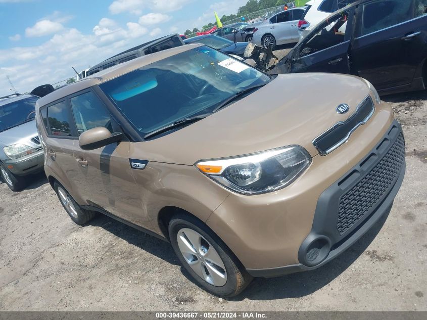 2015 Kia Soul VIN: KNDJN2A22F7187467 Lot: 39436667