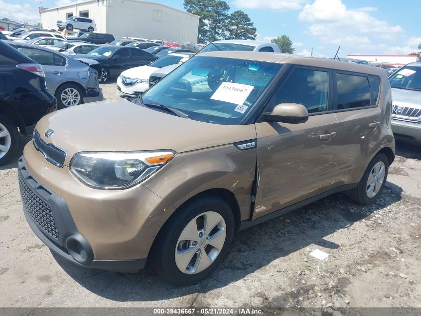 2015 Kia Soul VIN: KNDJN2A22F7187467 Lot: 39436667