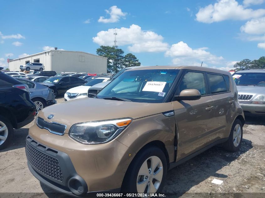 2015 Kia Soul VIN: KNDJN2A22F7187467 Lot: 39436667