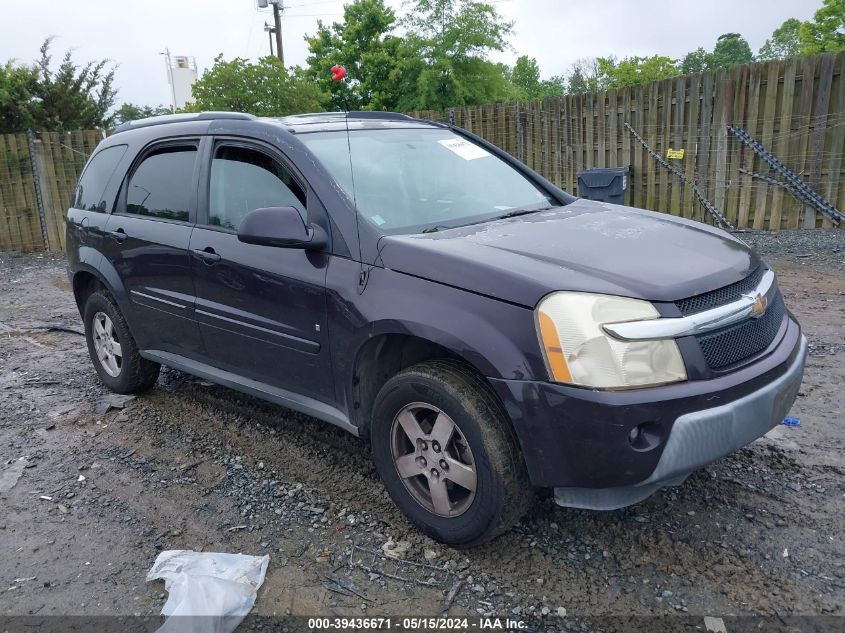 2006 Chevrolet Equinox Lt VIN: 2CNDL73F966145003 Lot: 39436671