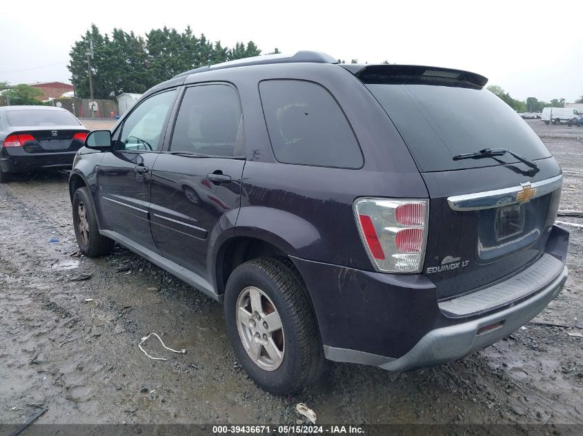 2006 Chevrolet Equinox Lt VIN: 2CNDL73F966145003 Lot: 39436671