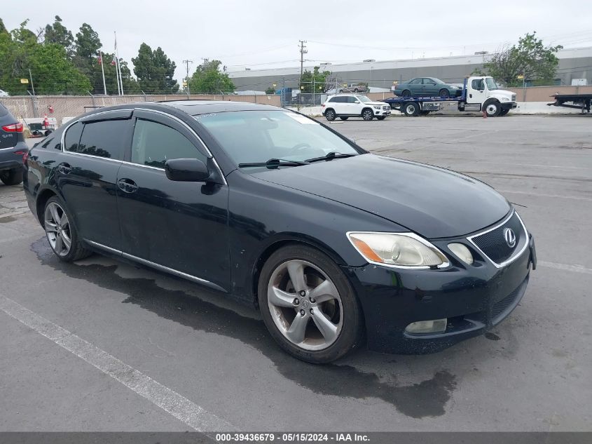 2006 Lexus Gs 300 VIN: JTHBH96S965008350 Lot: 39436679