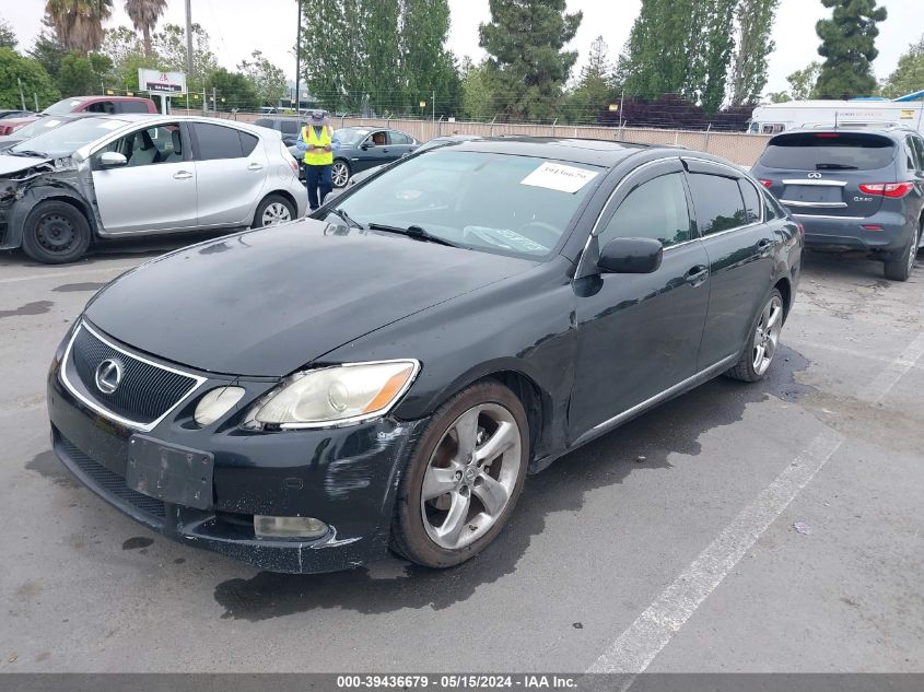 2006 Lexus Gs 300 VIN: JTHBH96S965008350 Lot: 39436679