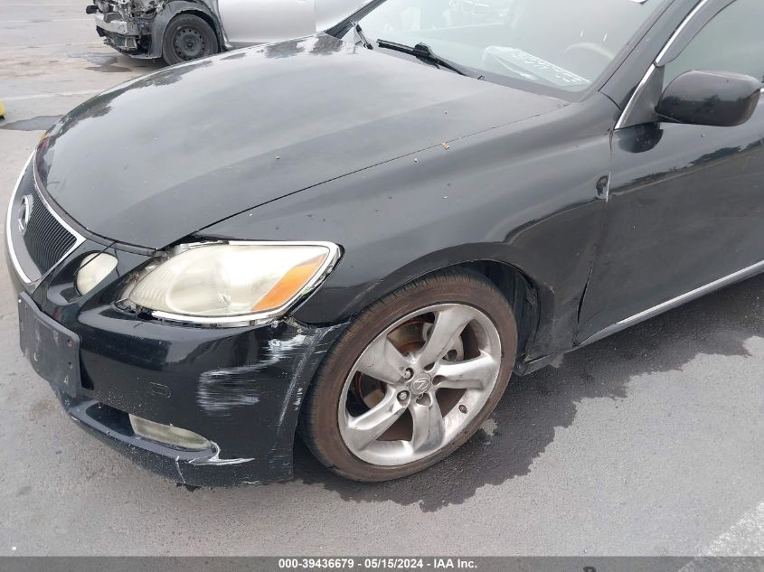 2006 Lexus Gs 300 VIN: JTHBH96S965008350 Lot: 39436679