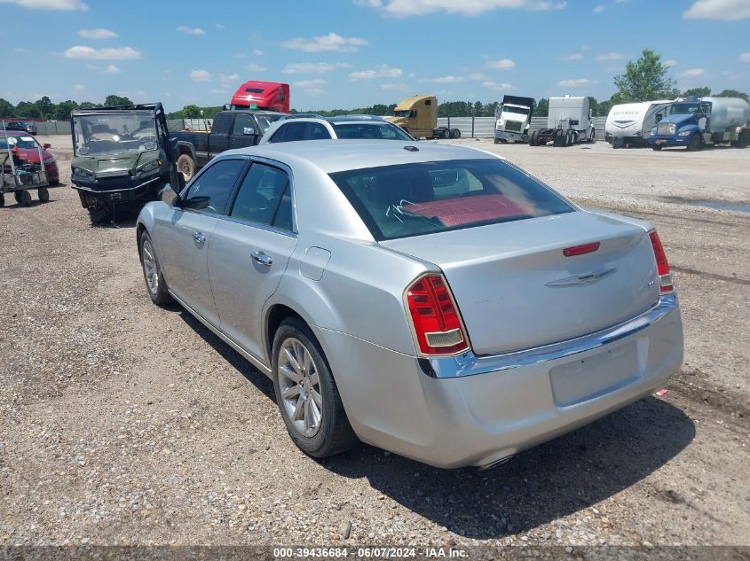 2012 Chrysler 300 Limited VIN: 2C3CCACG5CH310653 Lot: 39436684