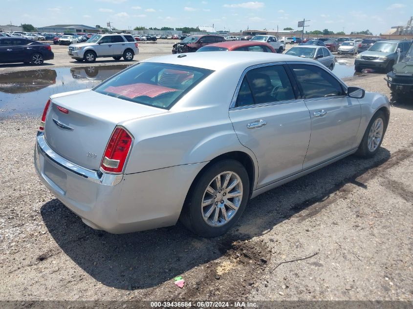 2012 Chrysler 300 Limited VIN: 2C3CCACG5CH310653 Lot: 39436684