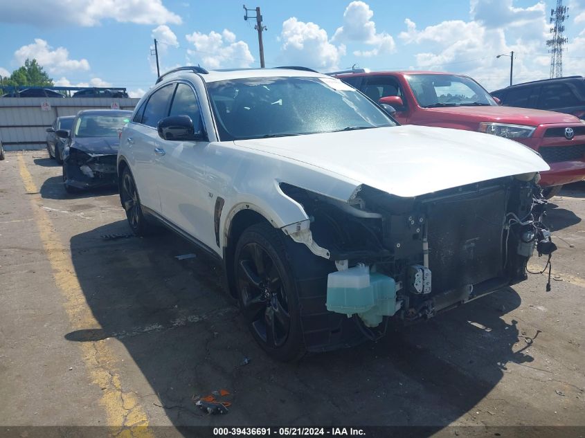 2017 Infiniti Qx70 VIN: JN8CS1MU2HM140473 Lot: 39436691