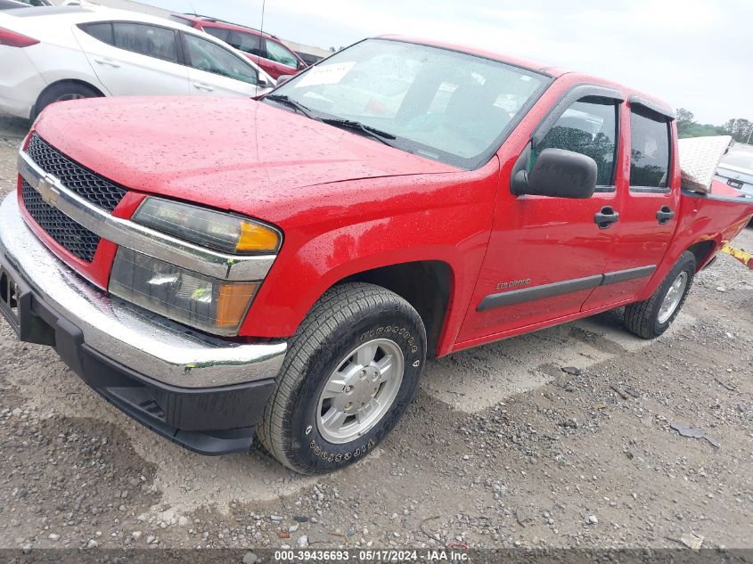 2005 Chevrolet Colorado Ls VIN: 1GCCS136858192774 Lot: 39436693