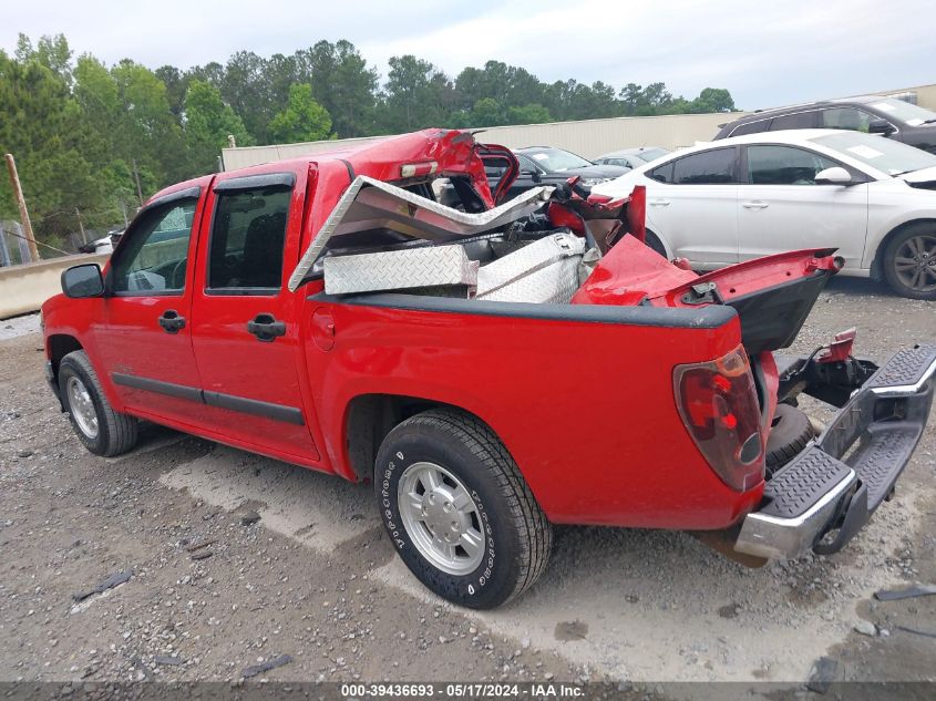 2005 Chevrolet Colorado Ls VIN: 1GCCS136858192774 Lot: 39436693