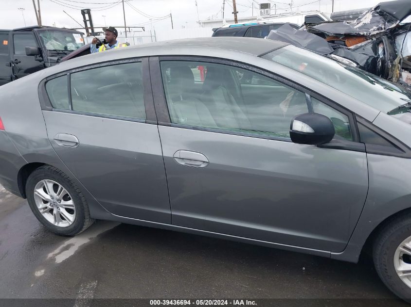 2010 Honda Insight Ex VIN: JHMZE2H78AS007501 Lot: 39436694