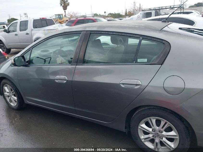 2010 Honda Insight Ex VIN: JHMZE2H78AS007501 Lot: 39436694