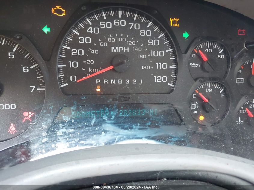 2006 Chevrolet Trailblazer Lt VIN: 1GNDT13S762353707 Lot: 39436704