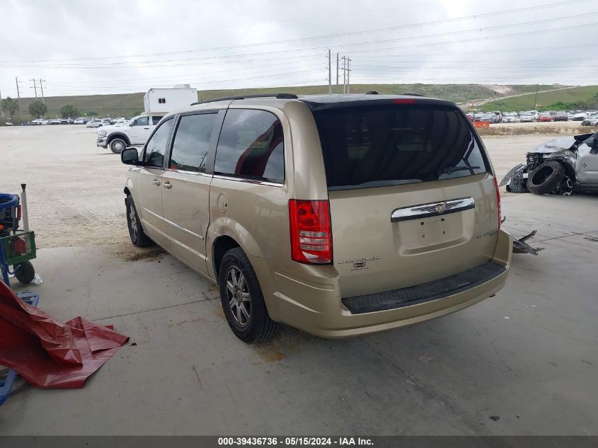 2010 Chrysler Town & Country Touring VIN: 2A4RR5D17AR391503 Lot: 39436736