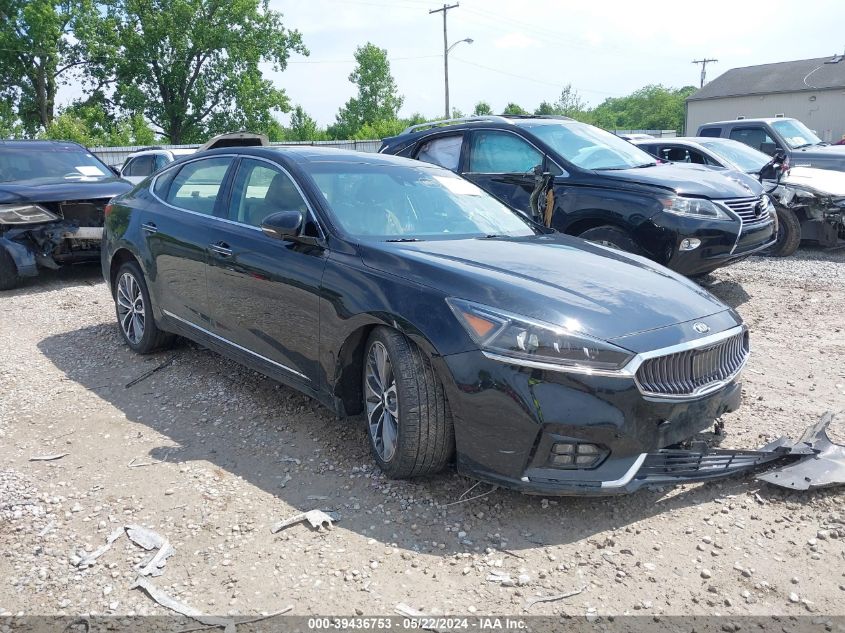 2017 Kia Cadenza Technology VIN: KNALC4J18H5064463 Lot: 39436753