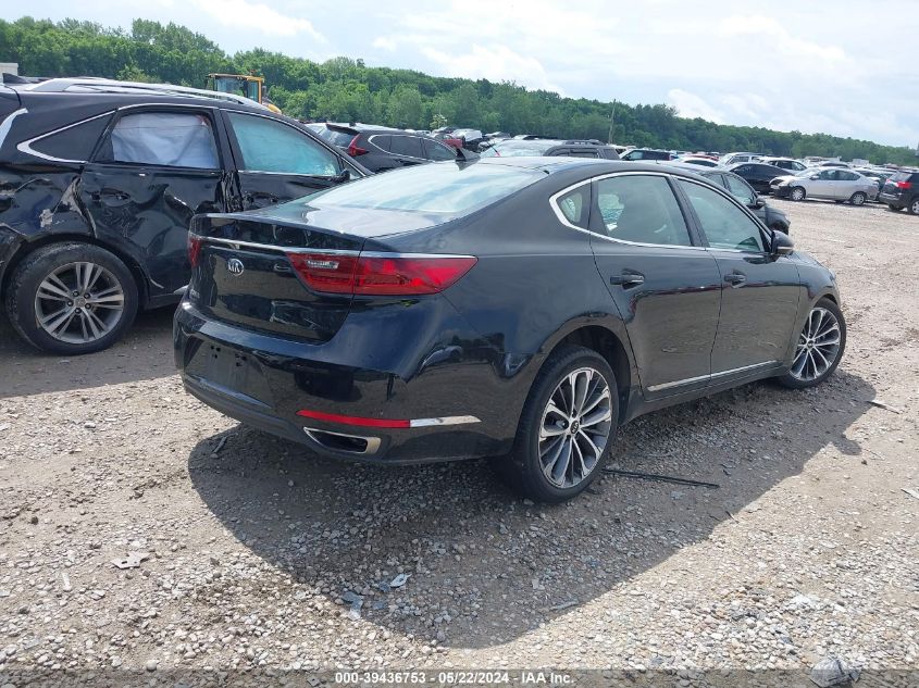 2017 Kia Cadenza Technology VIN: KNALC4J18H5064463 Lot: 39436753