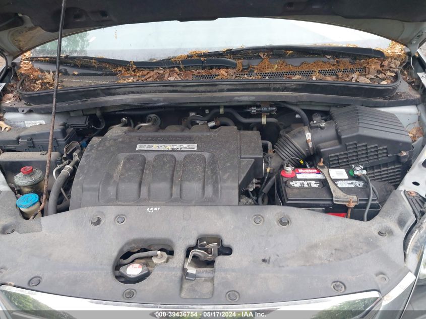 2007 Honda Odyssey Ex-L VIN: 5FNRL38787B051503 Lot: 39436754