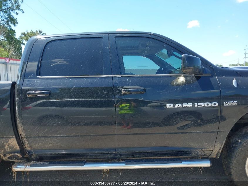 2012 Ram 1500 Sport VIN: 1C6RD7MT2CS315388 Lot: 39436777