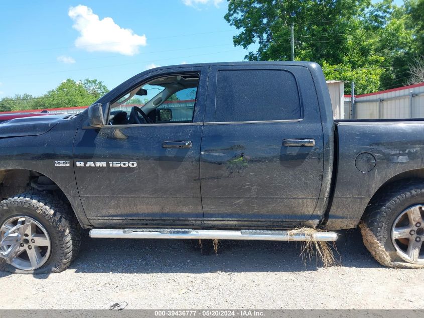 2012 Ram 1500 Sport VIN: 1C6RD7MT2CS315388 Lot: 39436777