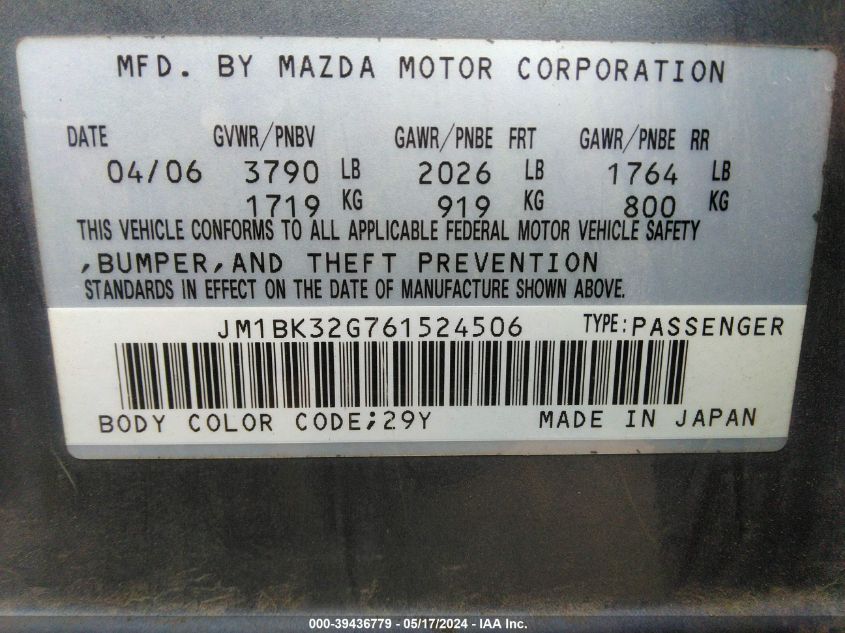 2006 Mazda Mazda3 I VIN: JM1BK32G761524506 Lot: 39436779