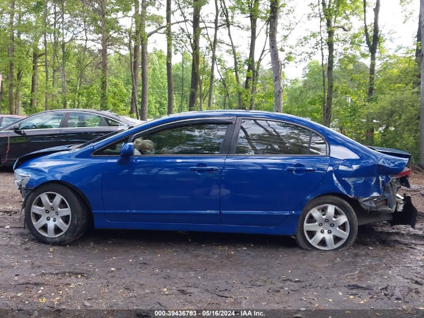 2006 Honda Civic Lx VIN: 2HGFA16516H516339 Lot: 39436783