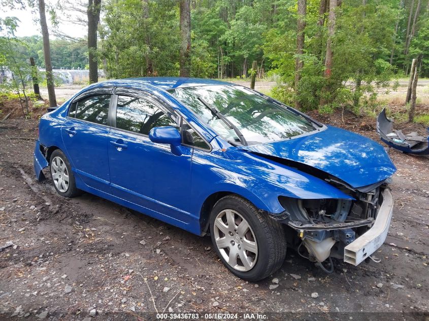 2006 Honda Civic Lx VIN: 2HGFA16516H516339 Lot: 39436783