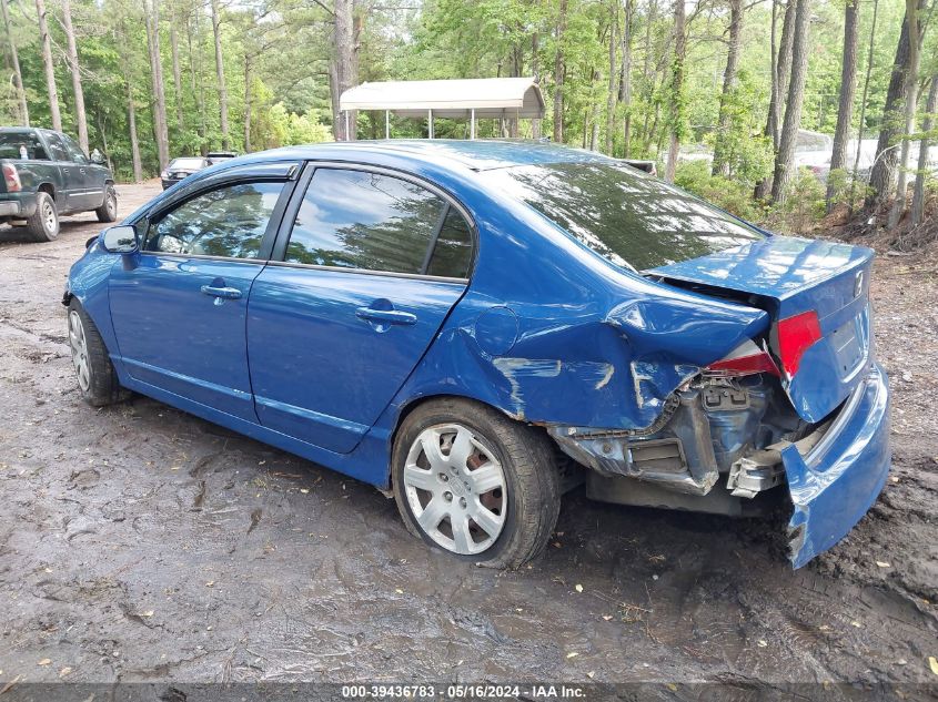 2006 Honda Civic Lx VIN: 2HGFA16516H516339 Lot: 39436783