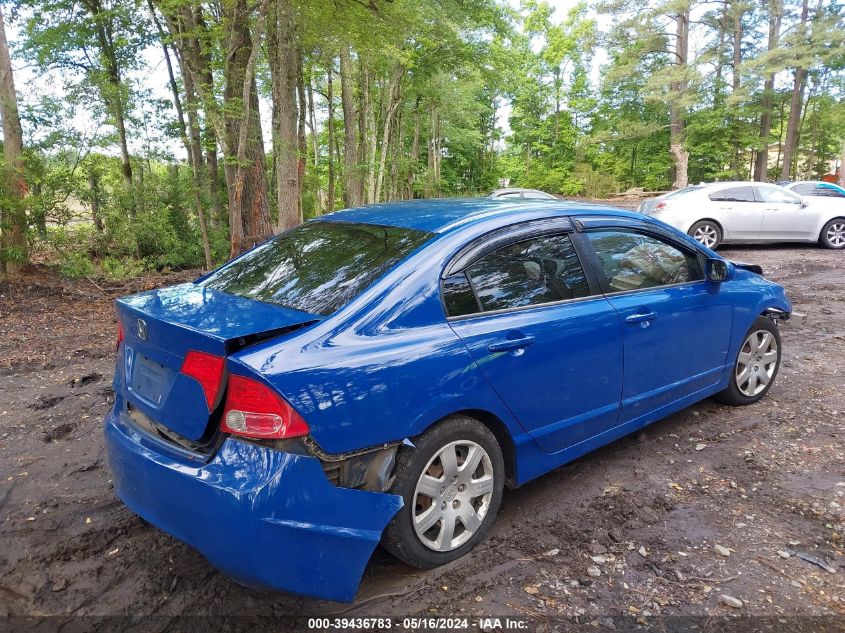 2006 Honda Civic Lx VIN: 2HGFA16516H516339 Lot: 39436783