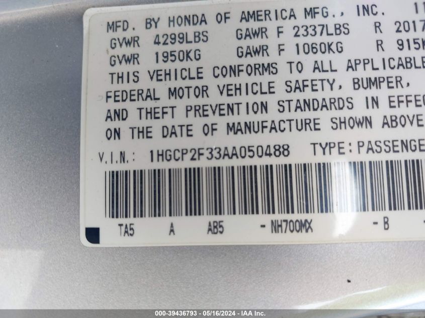 2010 Honda Accord 2.4 Lx VIN: 1HGCP2F33AA050488 Lot: 39436793