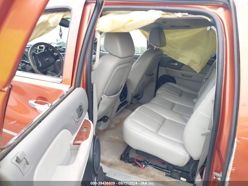 2007 Chevrolet Avalanche 1500 Lt VIN: 3GNEC12037G220388 Lot: 39436809