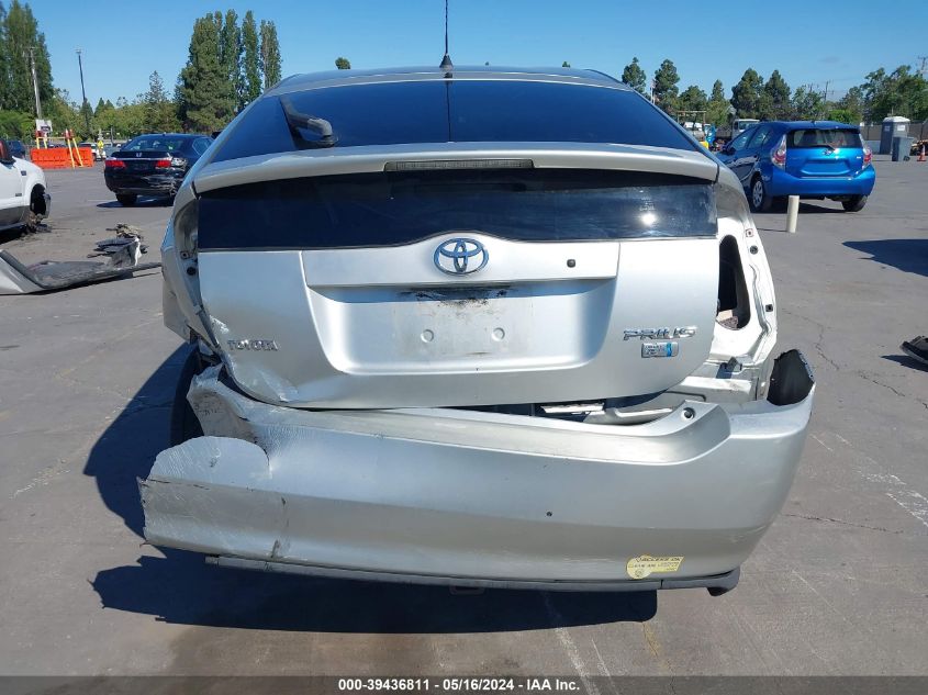 2005 Toyota Prius VIN: JTDKB20U253068713 Lot: 39436811