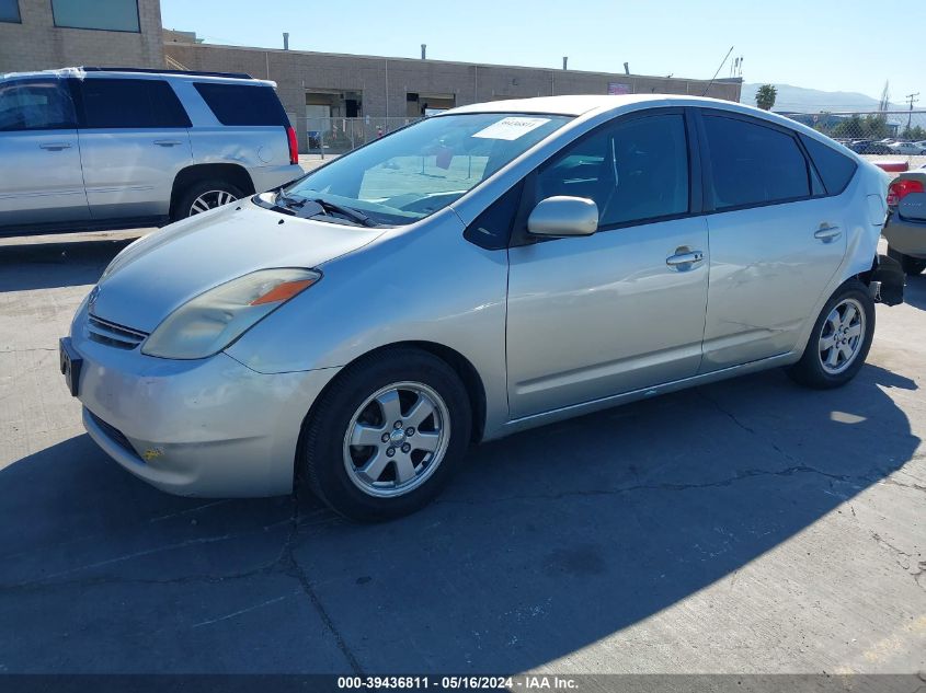 2005 Toyota Prius VIN: JTDKB20U253068713 Lot: 39436811