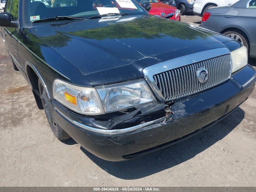 2005 Mercury Grand Marquis Gs VIN: 2MEFM74W45X660197 Lot: 39436835