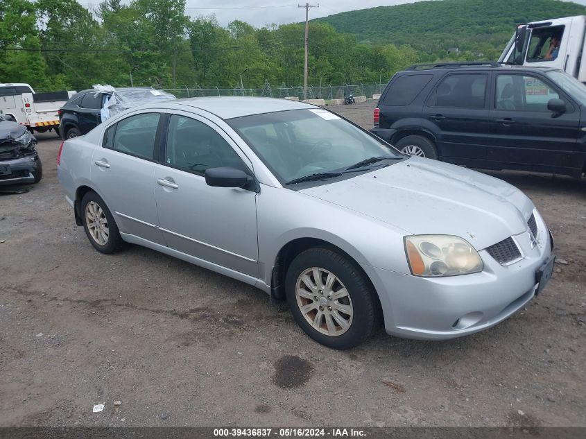 2006 Mitsubishi Galant Es/Se VIN: 4A3AB56F16E012576 Lot: 39436837