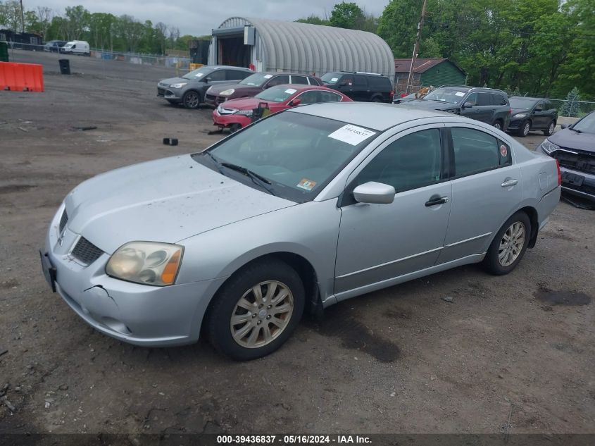 2006 Mitsubishi Galant Es/Se VIN: 4A3AB56F16E012576 Lot: 39436837