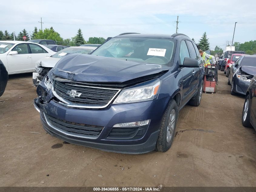 2013 Chevrolet Traverse Ls VIN: 1GNKRFKD9DJ268859 Lot: 39436855