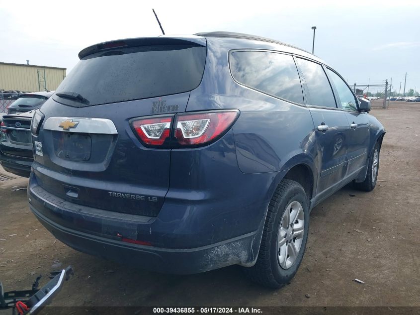 2013 Chevrolet Traverse Ls VIN: 1GNKRFKD9DJ268859 Lot: 39436855