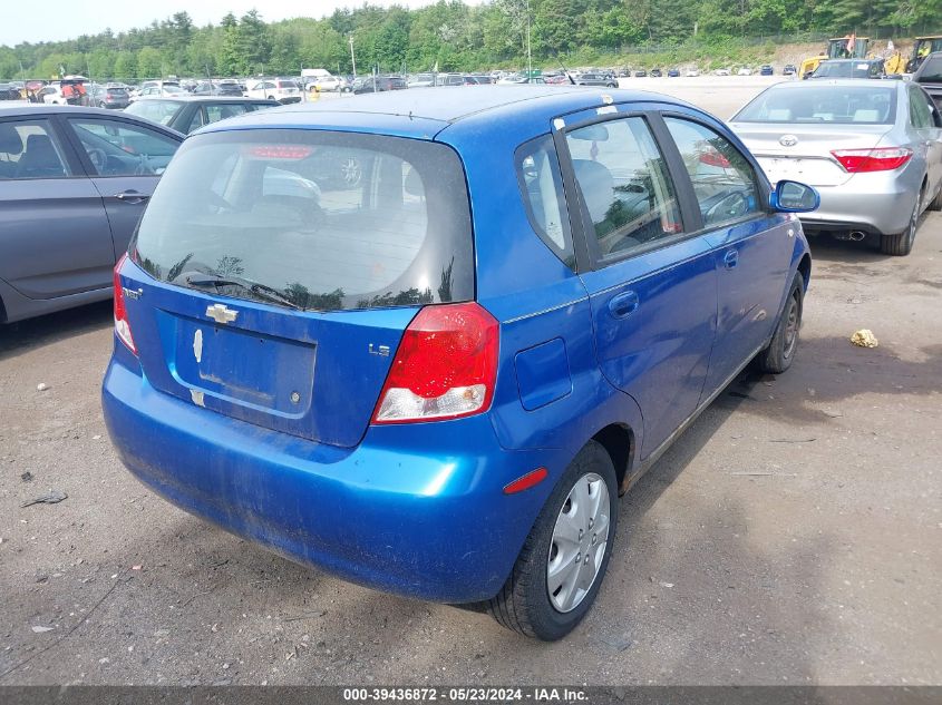 2008 Chevrolet Aveo 5 Ls VIN: KL1TD66608B036472 Lot: 39436872