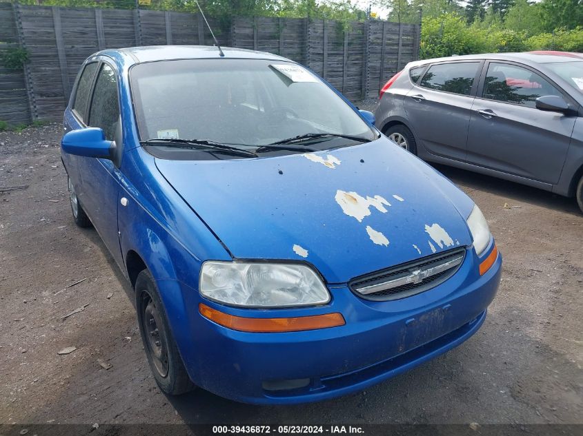 2008 Chevrolet Aveo 5 Ls VIN: KL1TD66608B036472 Lot: 39436872